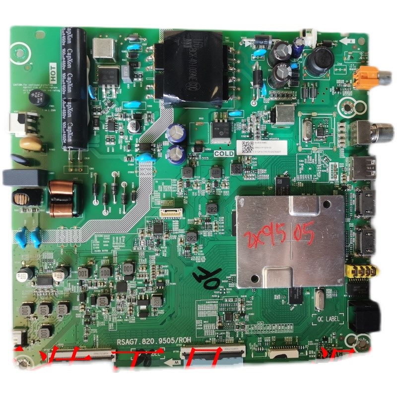 海信HZ43E3D主板RSAG7.820.9505/R0H(B0M3)屏HD425X1SU51-T0L1/R0