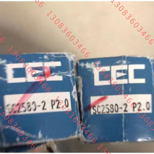 FC2580V P2.0 稳速器 CEC御豹缓冲器