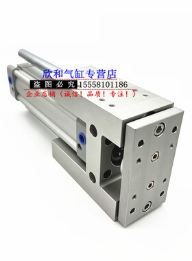 TSAIM导向架气缸TSAIM/TSAIL100X100X200X300X40P0X500X600X700/S