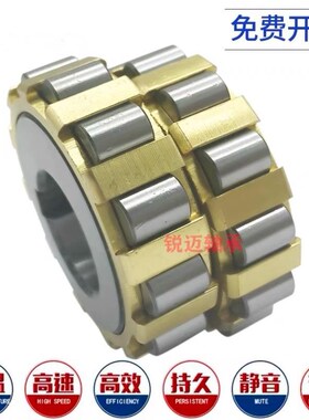 减速机偏心轴承 616 87YRX2 616 59YSX 411L0608YEX 41121 YEX