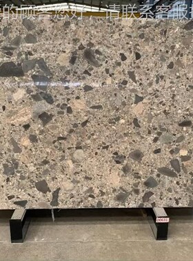 石陨石灰大理石奢地砖景 现代轻奢背墙无品牌/石天X然石材大理板