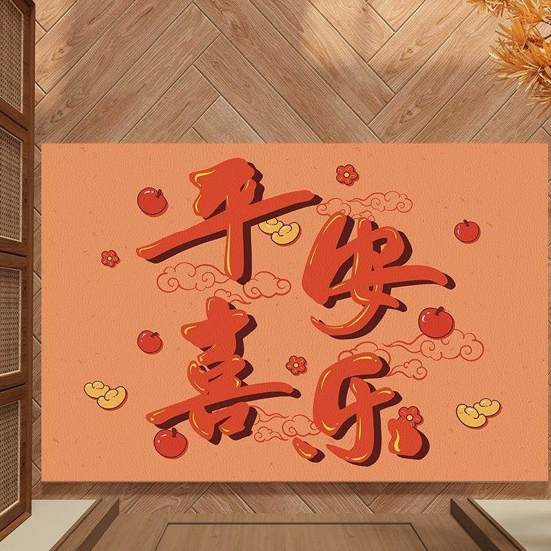 高级入户门地垫门玄口革PWAXV关CE脚垫家用防滑垫子进门垫兔年皮,居家布艺,入户地垫,淘宝优惠券,粉丝福利购,淘宝优惠卷