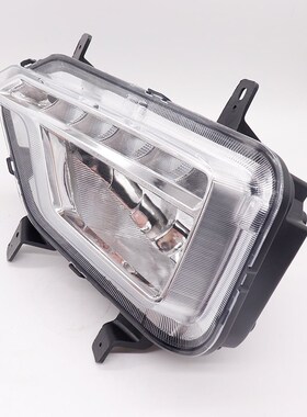 适用于江西五十铃18-22款瑞迈S前保险杠防雾灯总成前杠Z灯灯壳灯