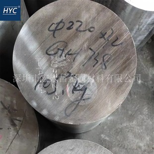 板材 钢L板 无缝管 GH738镍基高温合金棒 锻件 圆钢 丝材 带 圆棒