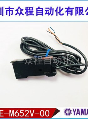 KKE-M652V-000 00X A0X YS12 YHG12 YS24 机器轨道放大器 感应器