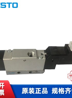 费斯托 FESgTO电磁阀 172998 MEBH-3/2-1/8-B 现货
