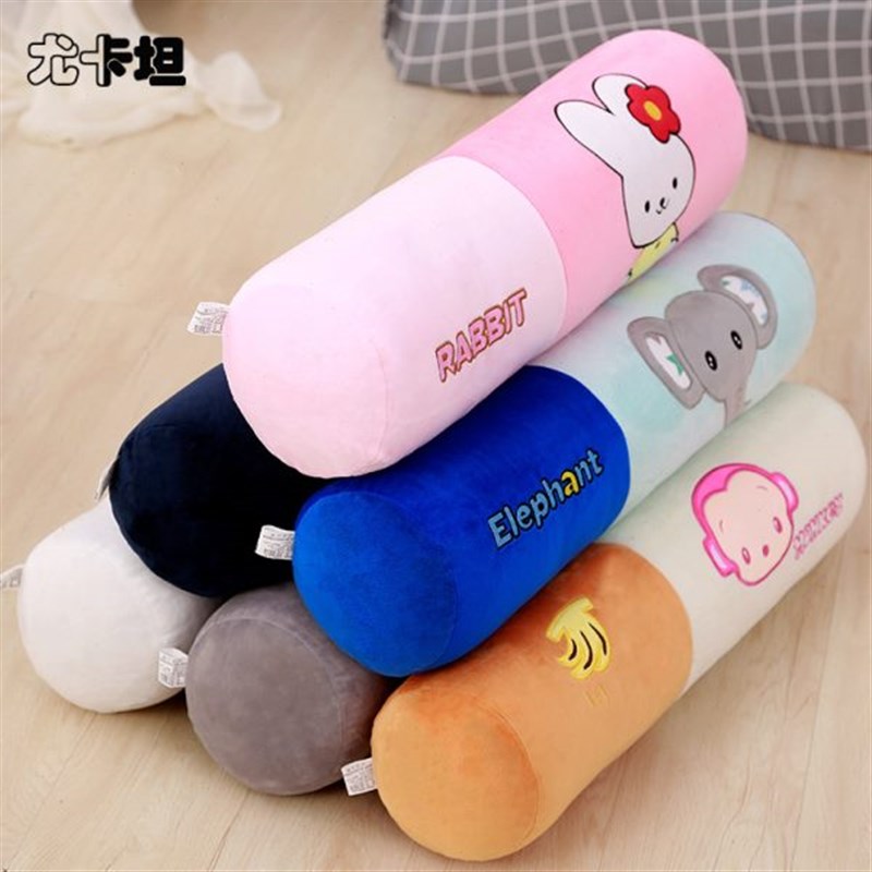 圆柱形抱枕长条枕可拆洗睡觉成人女卡通床上靠枕可爱X卧室糖果枕