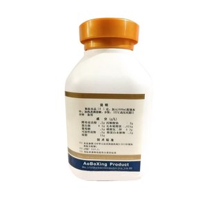 北京奥博星R2A琼脂培养基s02 384水质检验需氧菌总数测定BR250g