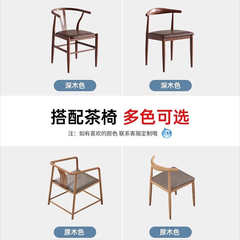 茶几现代简约功夫茶桌阳s台茶几洽谈泡茶台办公室火烧石茶桌椅组