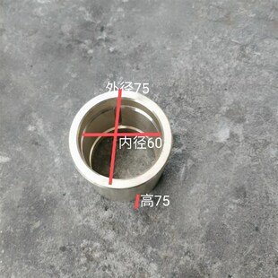 机床配件剪板机配0件铜套w传动轴铜套外径75内孔6长度75