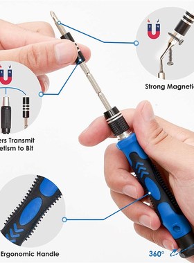 142合一螺丝刀套装十字梅花三角B螺丝批异型多功能起子改锥U型Y型