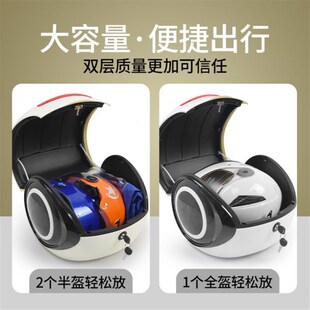 电动车尾箱外星人后备箱小牛双层增容箱储物工具箱国Y标电动车尾