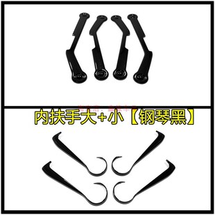 专用于比亚迪元PiLUS ATTO3内扶手饰条改装车门扶手防刮保护装饰