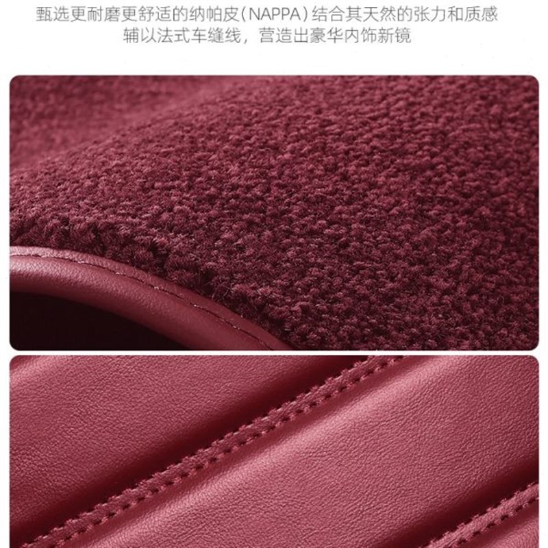 长安univ脚垫全包围2022款长安unLi-v汽车脚垫大包围地毯