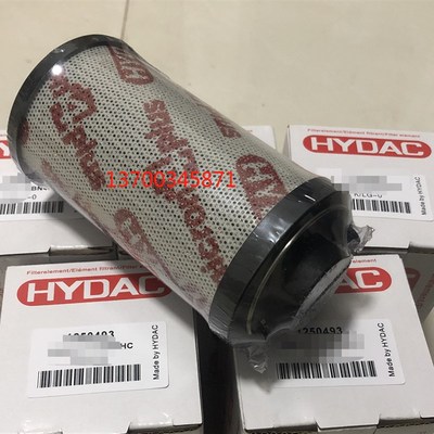 STAUFF液压滤芯  过滤器配件RE 090 G 1.0 B/4