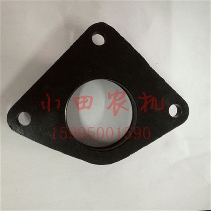 洋马70 82 85收割机r配件割台部位轴承座壳体1E6B30-12200
