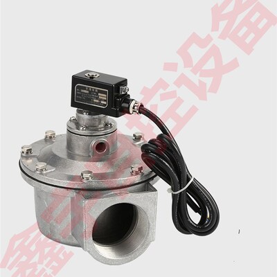 鑫沃森脉冲阀 WPS-CA/EP76 3寸脉冲M阀 维修包 膜片 修理包