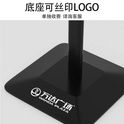 广告牌立式展示架店门口窄边横竖通用海报M架落地商场展架招聘立