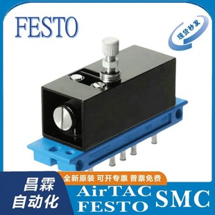 PKV 5755 延时阀VZ FESTO德国费斯托