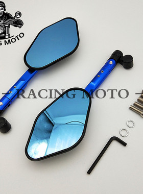 小牛电瓶车M+倒车镜N1S电动车后视镜U1PROM改装件M1电摩配件反光