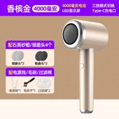 电动磨脚器修脚神器去脚皮老茧死皮全H自动修足机搓脚磨脚石打磨