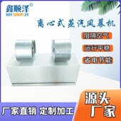 RM3218L Q顶吹式 大门热风幕1.8米立式 新款 安P装 蒸汽型热风幕蒸包