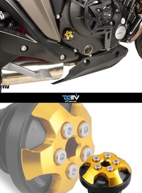 德国 DIMOTIV KYMCO 光阳 K RIDER L400 磁铁防盗机油盖 DMV