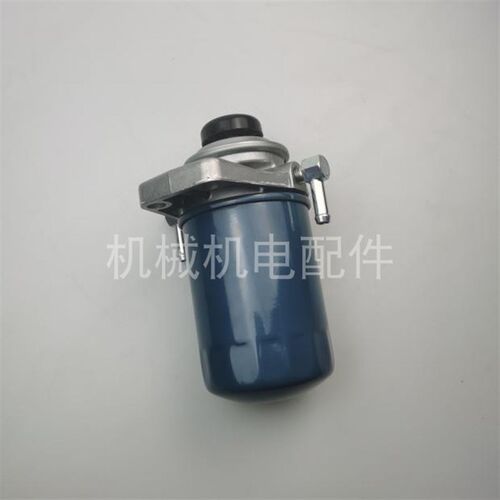 久保田发动机D1703 V2203 V2403 DV3300 V3800T柴滤滤芯总成手油
