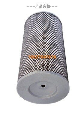 寿力空压机AS3008/3707/3708/z3710保养配件88290006-013空气滤芯