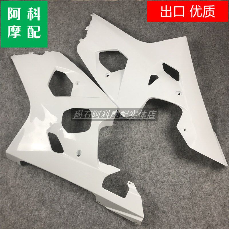 适用 GSXR600 750 K4 04 05 年外N壳 侧板 左右大包 护板