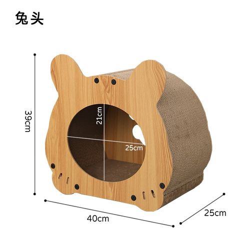 靠背沙发猫抓板镂空月食猫C窝宠物用品逗猫球猫猫玩具