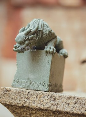 鱼缸造景创意盘龙青石家居中式茶宠摆件I卧龙国潮复古送礼桌面装