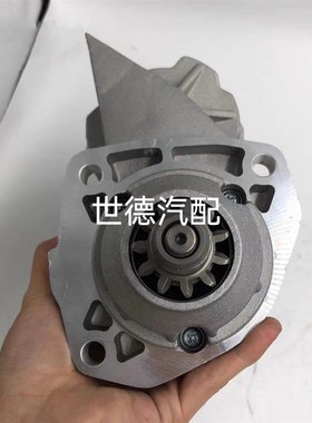 适用于强鹿起动机约翰迪尔m(John Deere)228000-6552马达RE704741