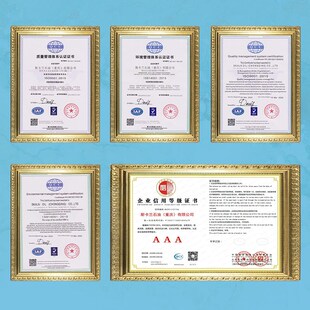 1号2号3号轴承脂锂基 黄油 斯卡兰斯帕特通用锂j基润滑脂000