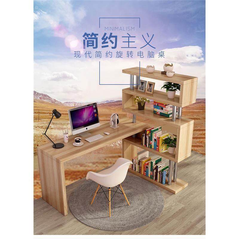 转角书桌书架组合简约电脑台式桌子简易办公桌家S用书柜一体写字,商业/办公家具,办公电脑桌,淘宝优惠券,粉丝福利购,淘宝优惠卷