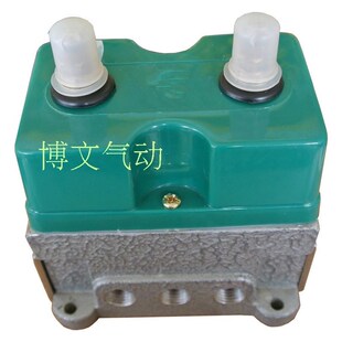 牙M1Y2X1.25 AC220V 三位五通双电控换向阀 DQK2622C