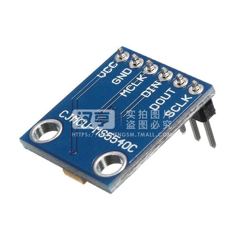 MS5540-CM 数p字气压传感器  防水高精度高度模块 水深100米