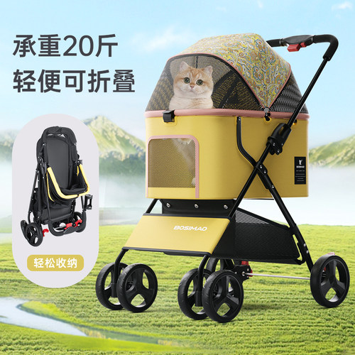 中小型宠物推车狗狗猫咪外出便携代F步车遛狗溜猫手推车一键收车
