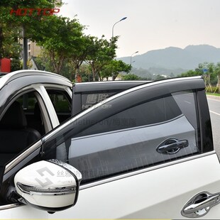 Nissan Shelte Car FIT 2017 Awnings 2016 sbtyling Murano