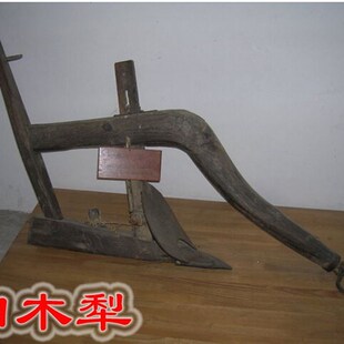 极速老物件旧货老农具摆件怀旧收藏品风车脚踏水T车石臼木盆家具