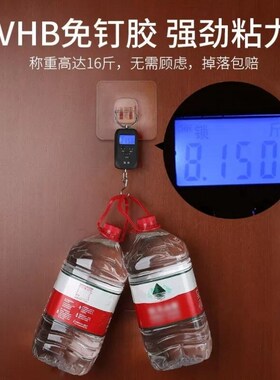 玛丽免打孔免钉家k用关门神器拉绳自动闭门器家装白色1300拉力