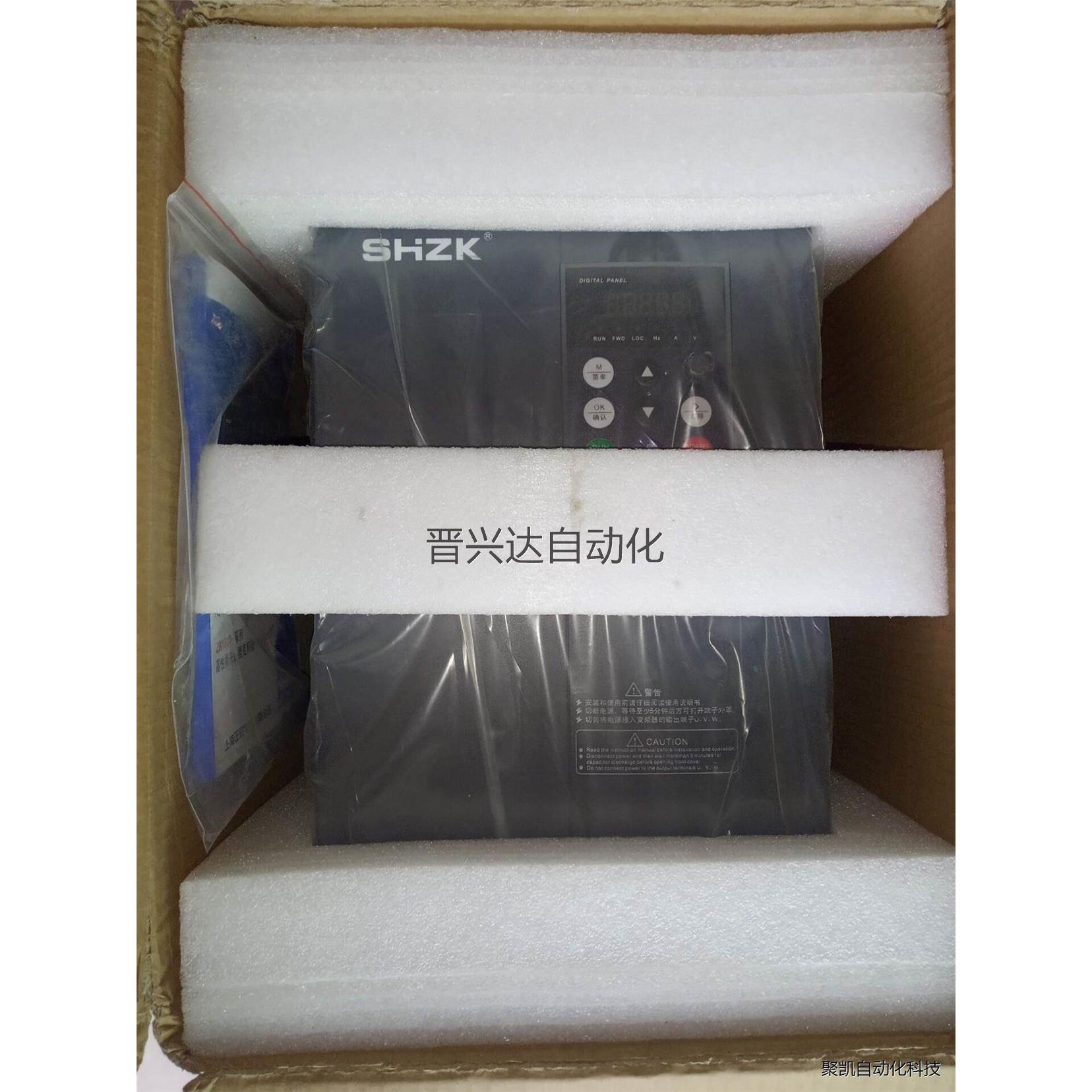 非实价元器件SHZK正控ZK1800G系列变频器11/15/18.5G/询价-封面