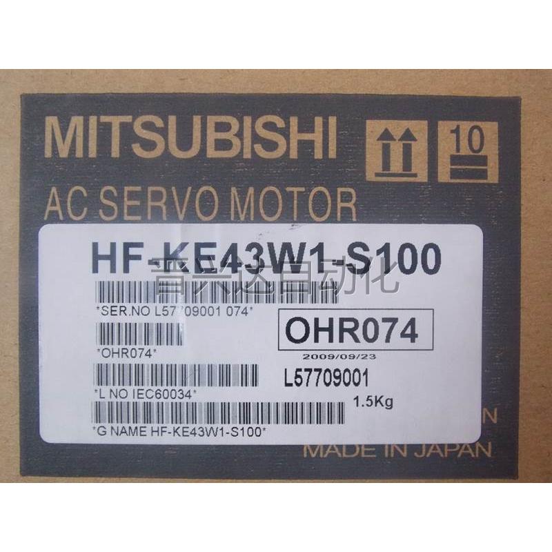 非实价全新原装MITSUBISHI三菱伺服电机 HF-KE43W1-S100实物图片