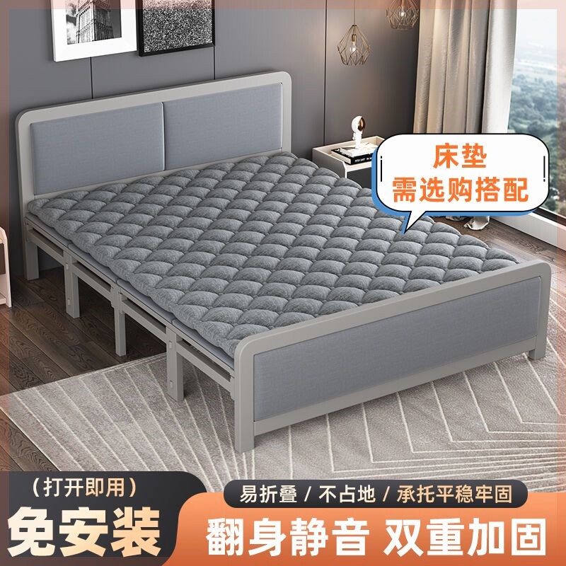折叠床单人双人床成人家用午休床耐用单人床出租房加粗加厚折叠床