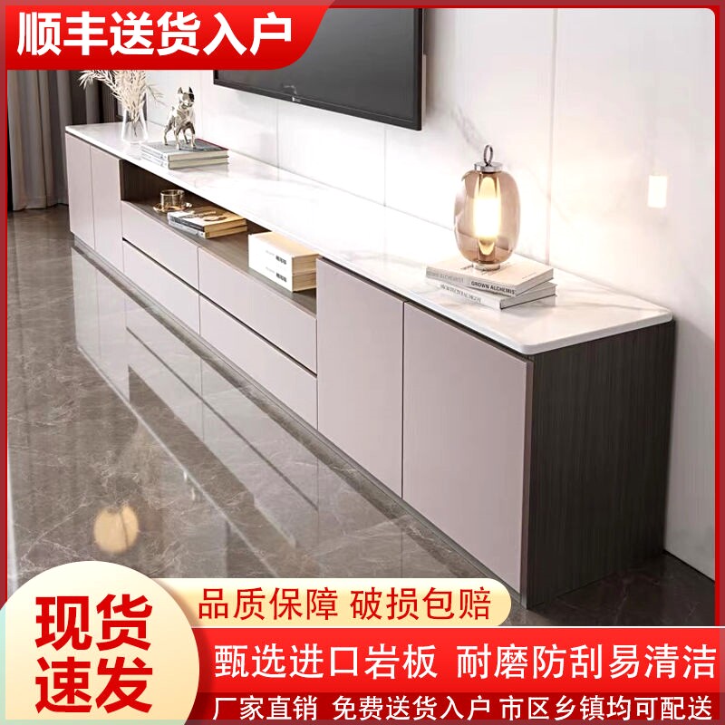 纯实木电视柜实木电视柜落地岩板客厅家用储物柜一体新款地柜小户