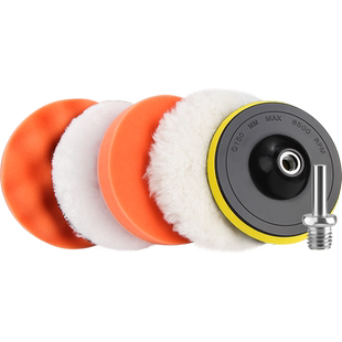 汽车打蜡神器海绵轮羊毛球抛光机电钻海棉打磨抛光盘全漆工具套装