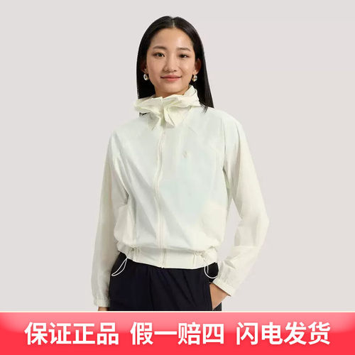 adidas/阿迪达斯女士轻薄2026夏季透气舒适外套KH2713