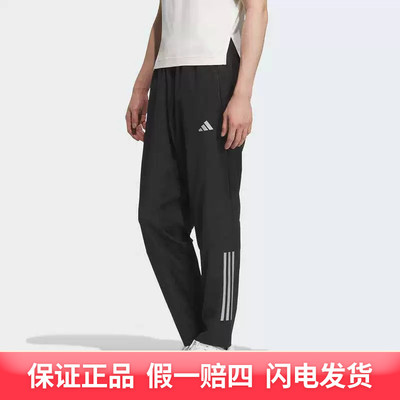 Adidas阿迪达斯速干训练梭织运动健身裤男清风面料长裤透气KE3839