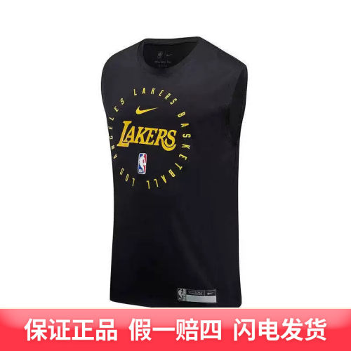NIKE/耐克男子透气百搭休闲宽松运动背心HF1964-010