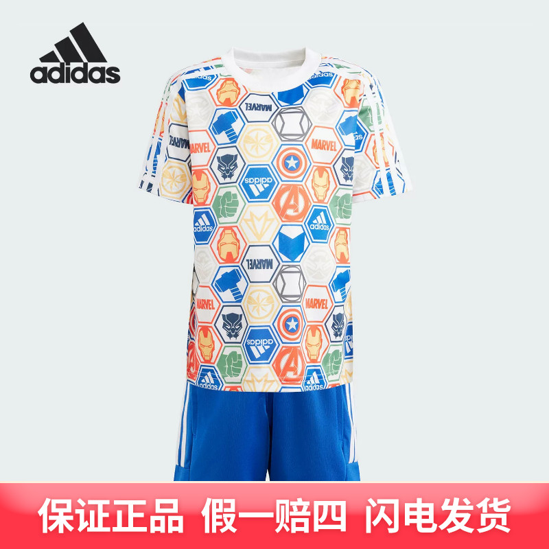 adidas/阿迪达斯漫威联名运动套装